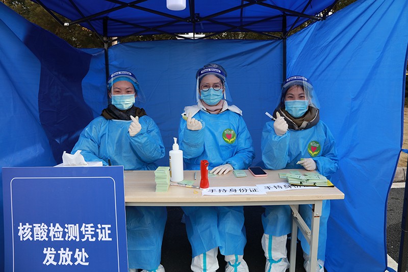 参与核酸检测志愿服务1.jpg